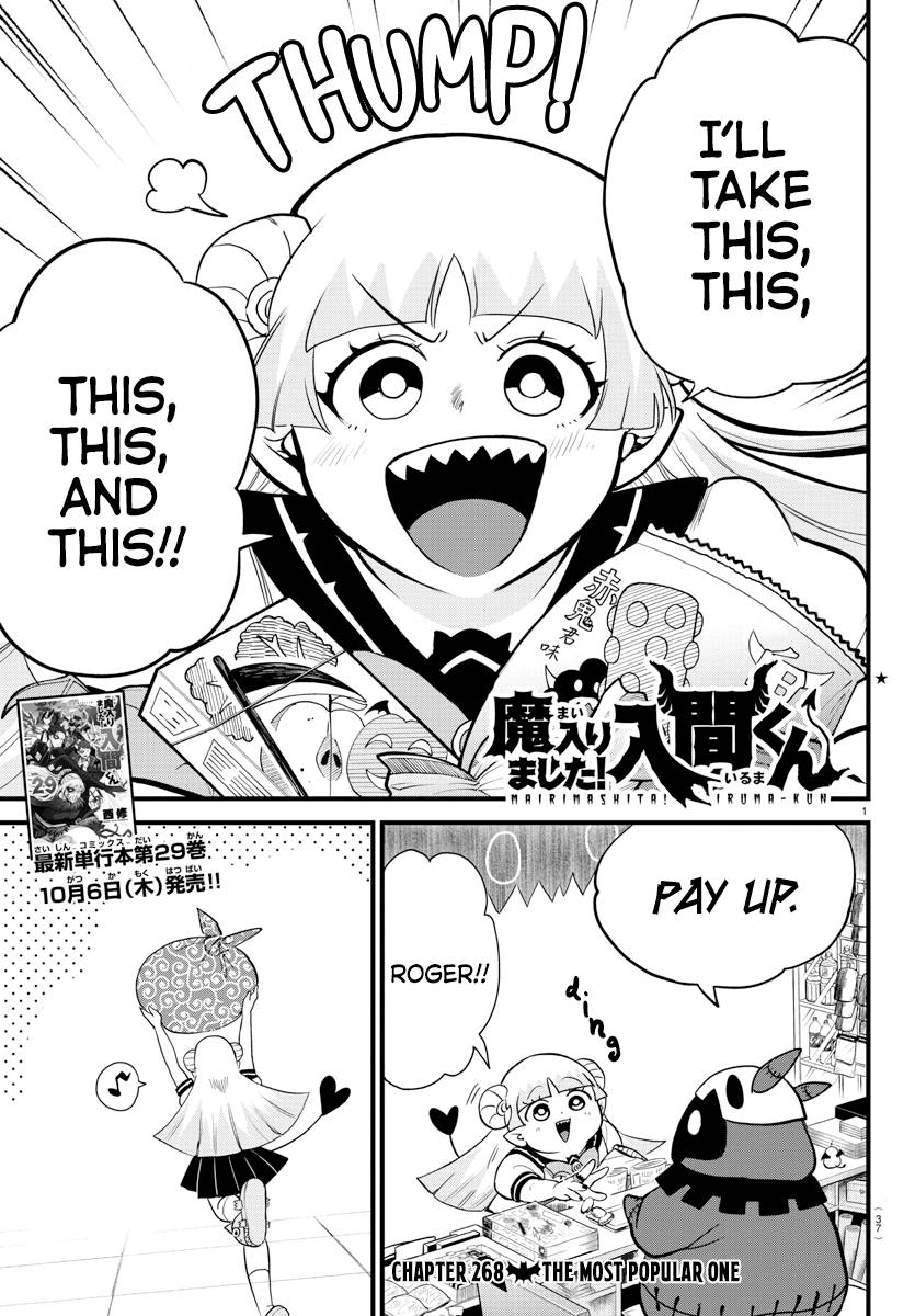 Welcome to Demon School! Iruma-kun, Chapter 268 image 01